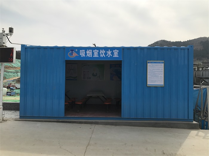 山東天齊集團(tuán)項目辦公區(qū)展示